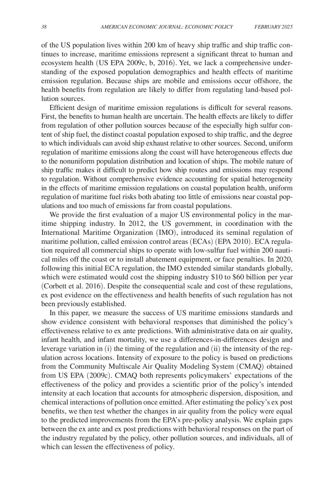 环保政策，会伤害全球贸易吗？