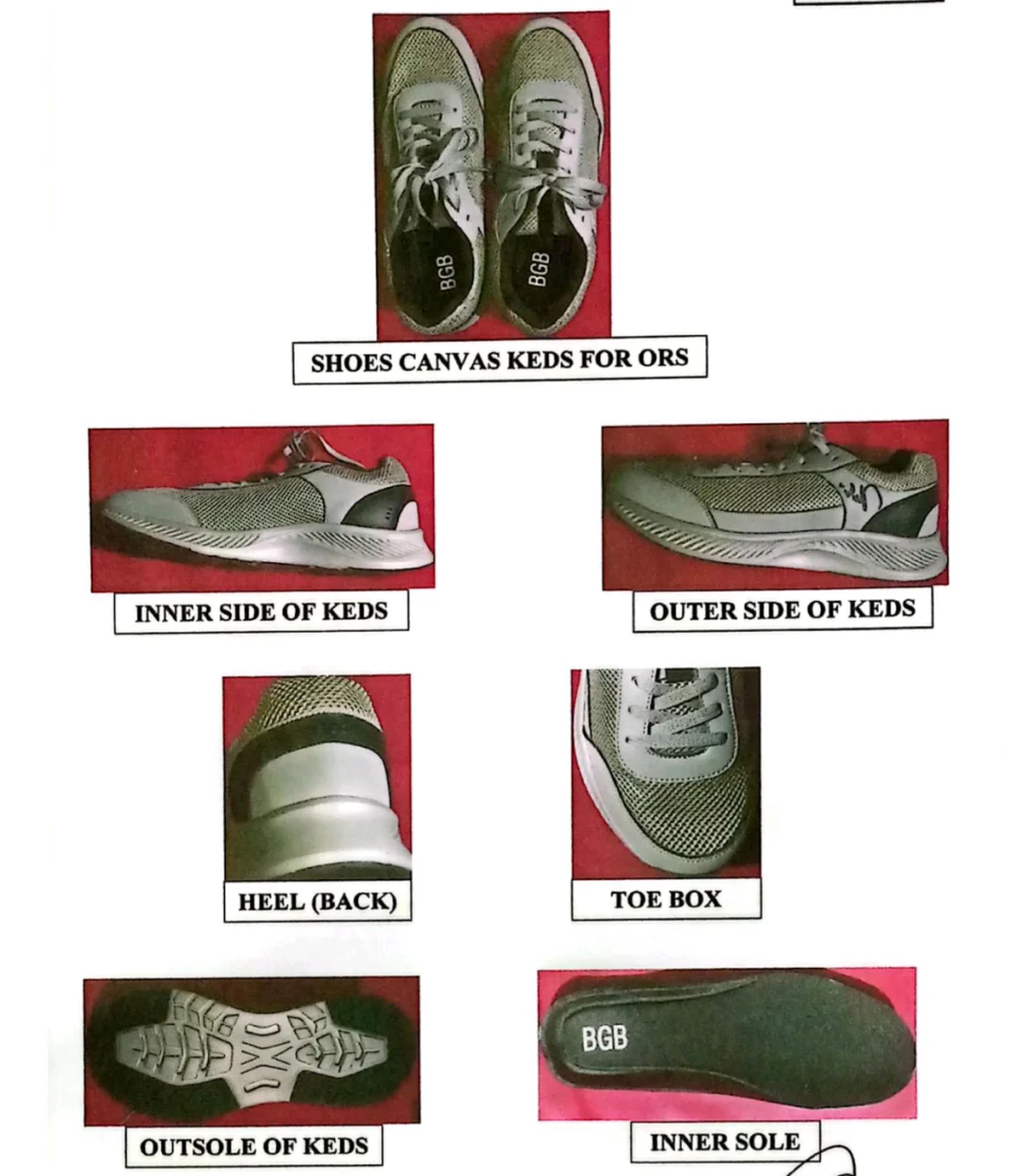 求童鞋源头厂家