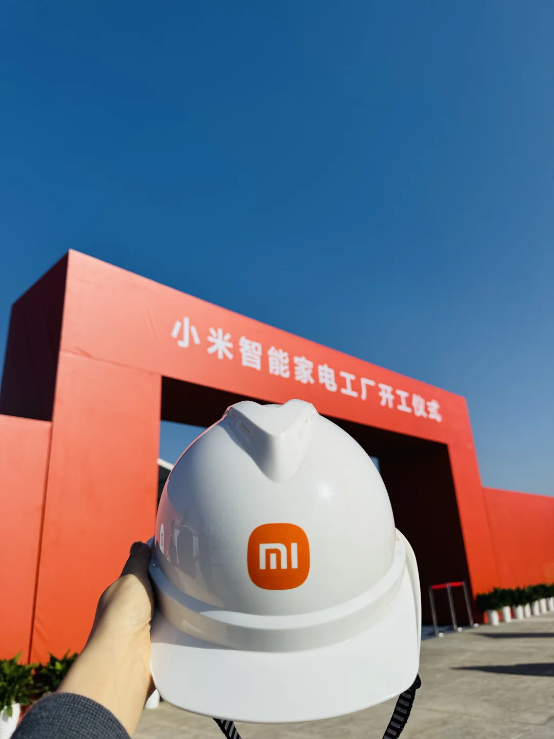 雷总认真了，开建智能家电工厂！董大姐慌了吗