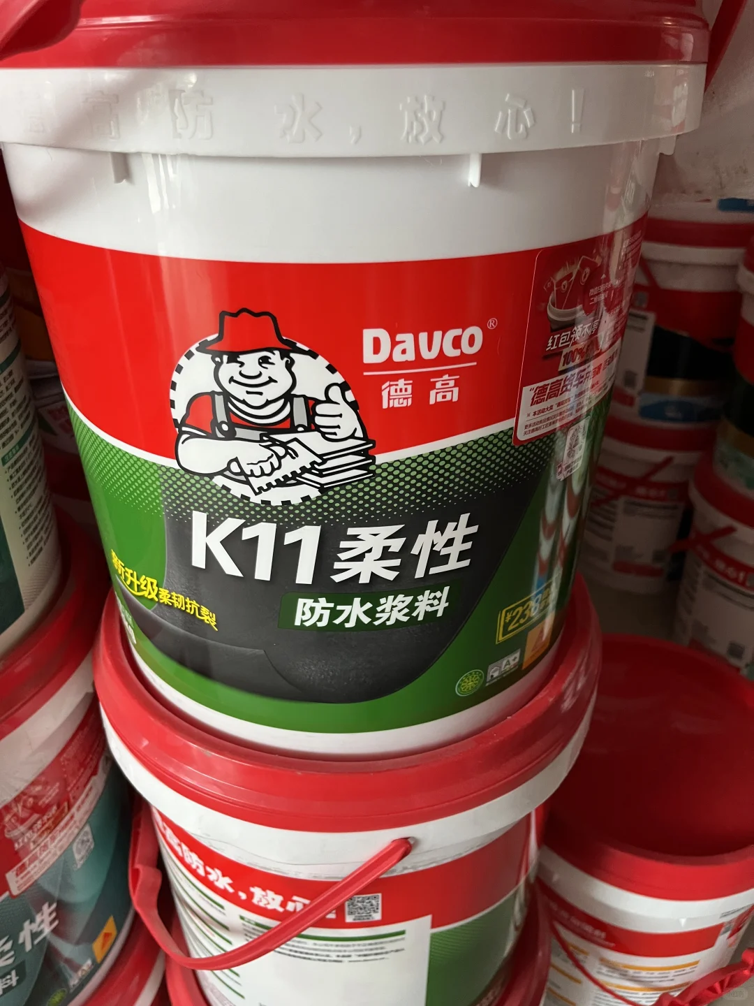 听说业主都在小红书上买黄沙水泥