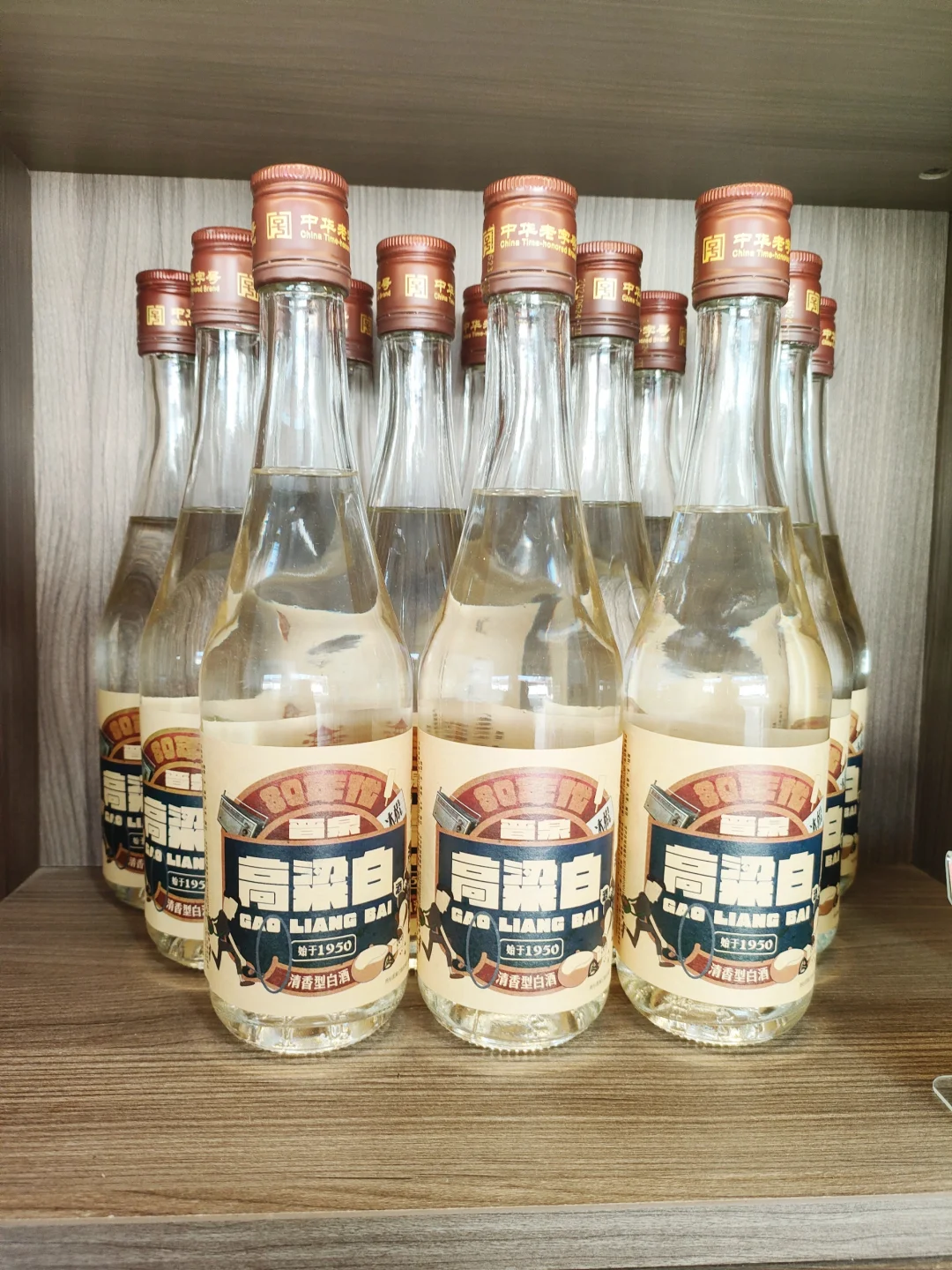 21年的晋泉高粱白，酒还是沉的香