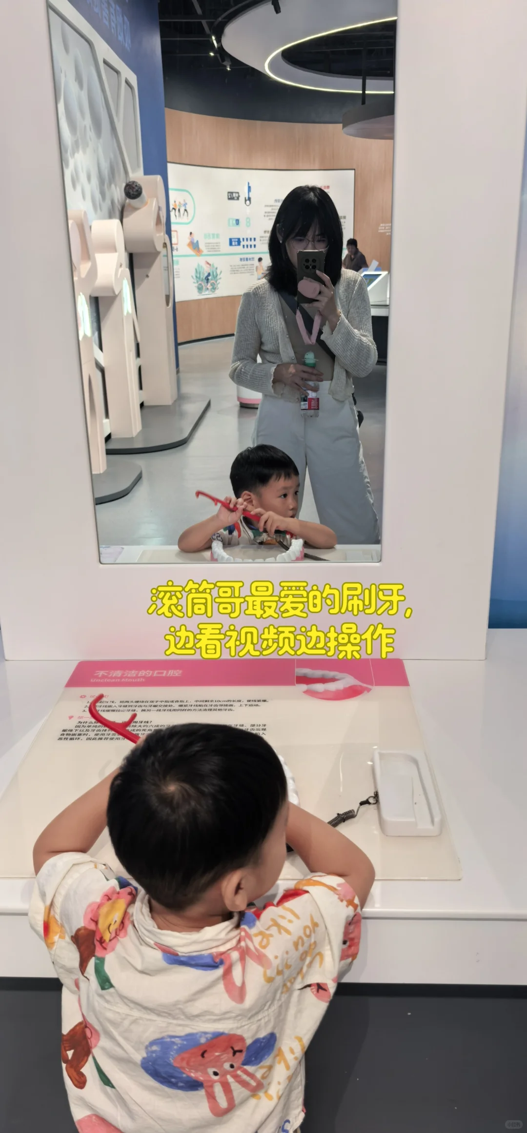 福州科技馆泥……