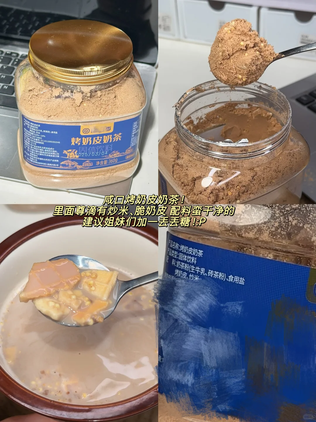 想分享给所有穷民窑吞水困难户?！！