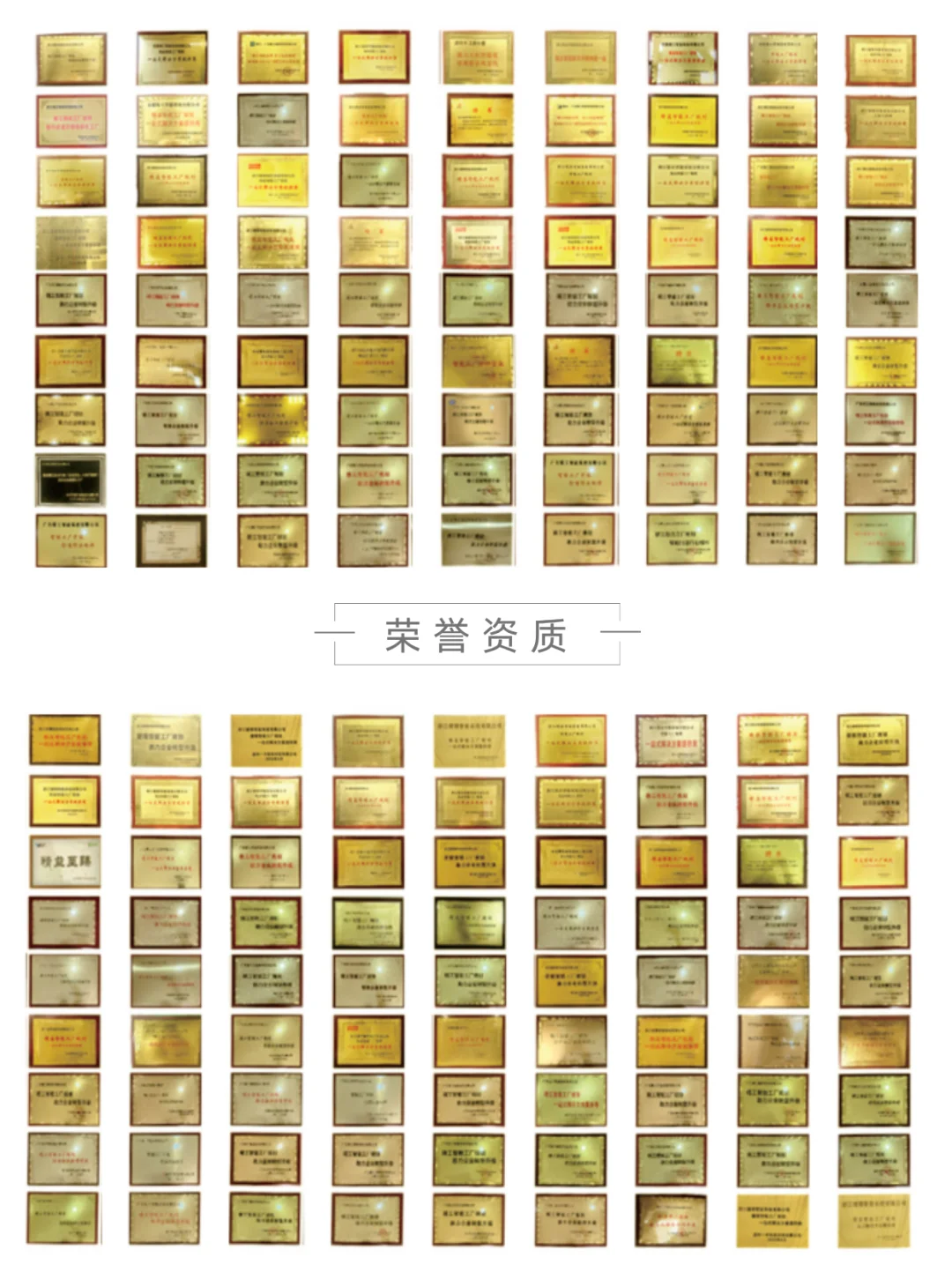 ☎️了解咨询⏩请看过来！智能新工厂规划