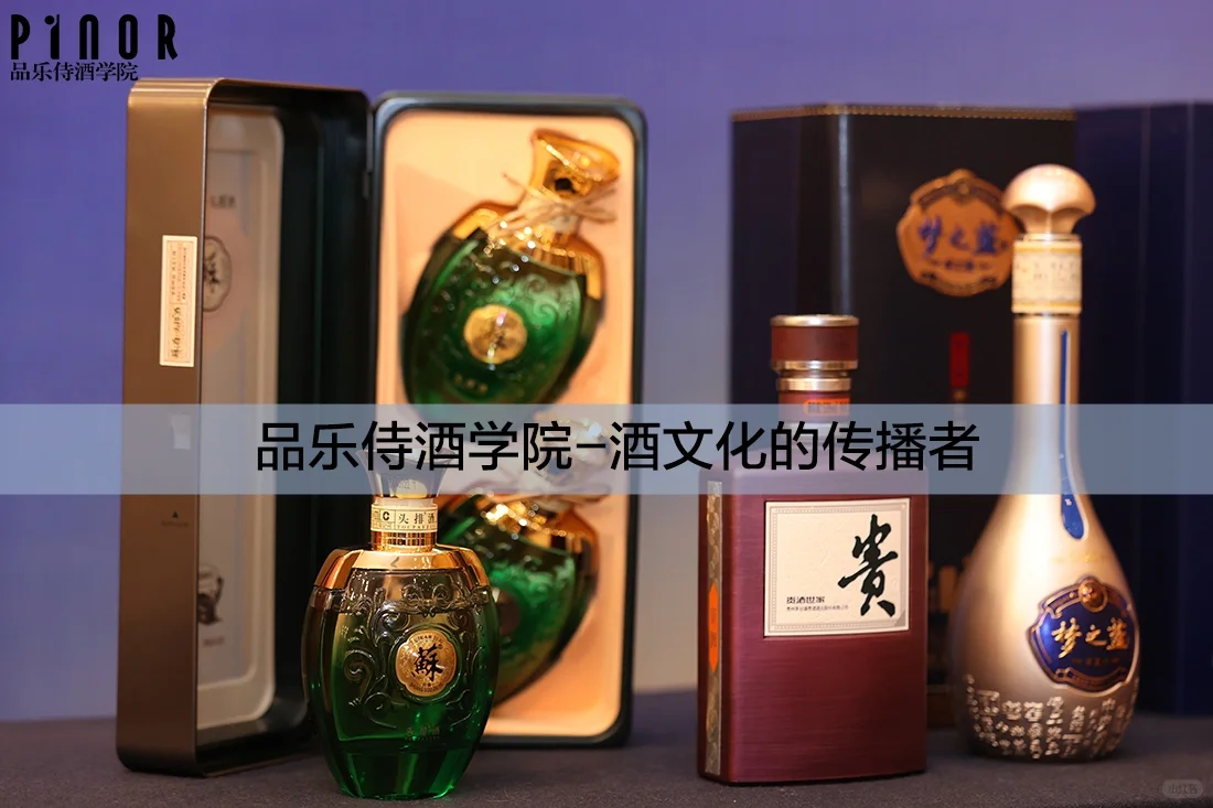 白酒演变:从古老米酒到现代蒸馏技艺