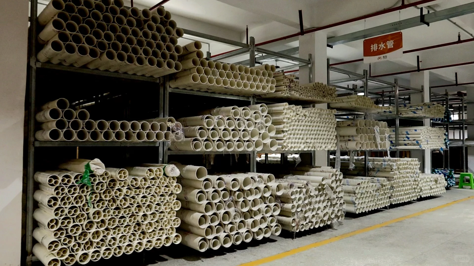 还得是我！粤东最大的建材市场在我们这