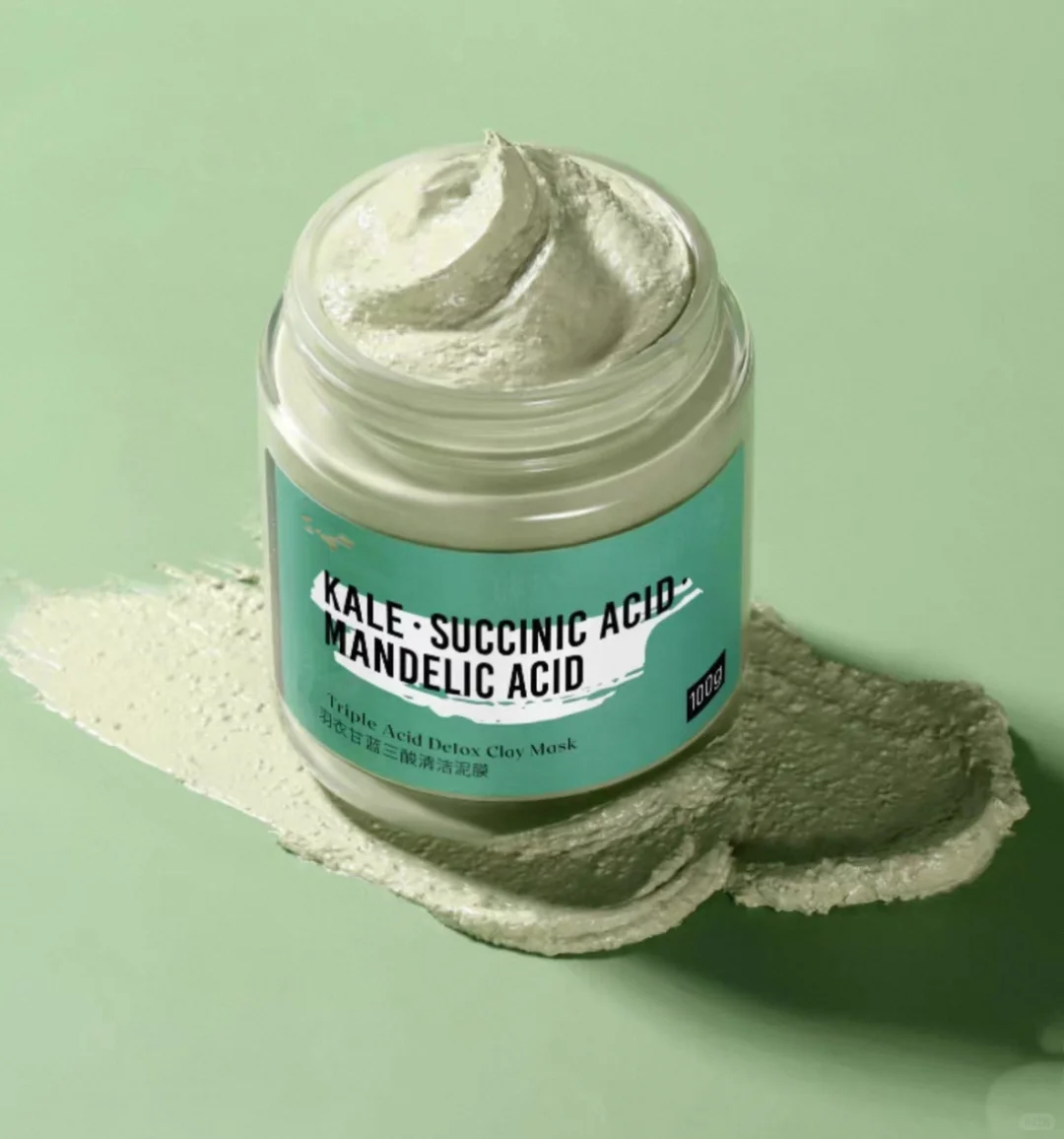 清洁泥膜报告官方审查与监管