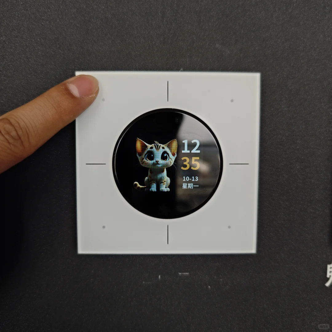 在呼市！找到全屋智能“工厂店”