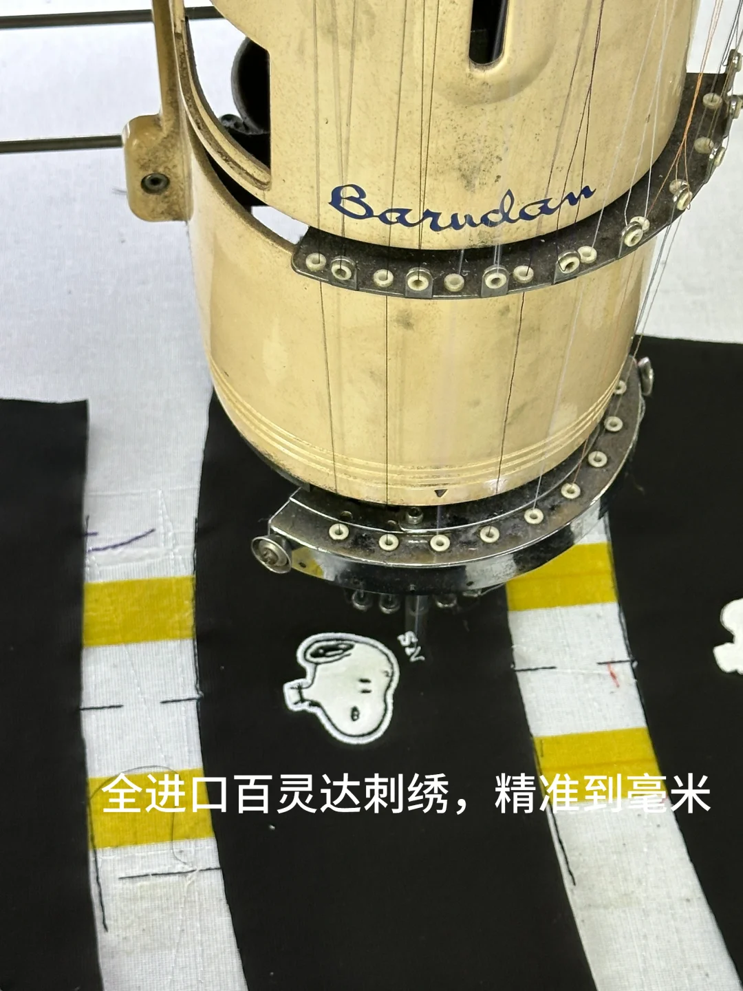 ⚠️行内人揭秘帽子工厂天花板