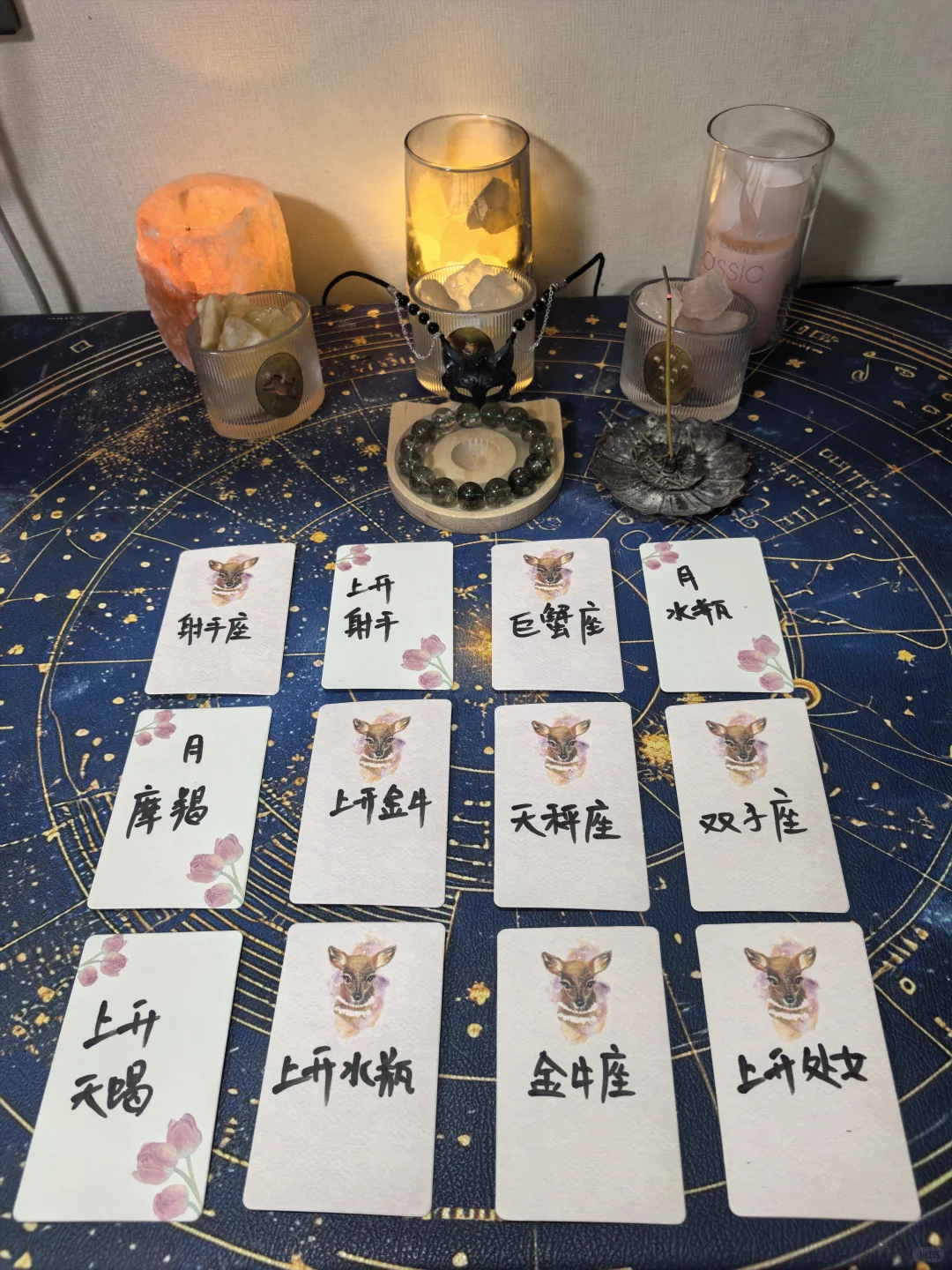 今日传讯?幸福的港湾！