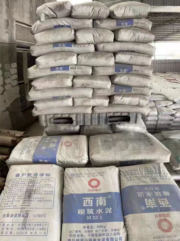 成都装修河沙水泥、石子、砖块等多种建筑材