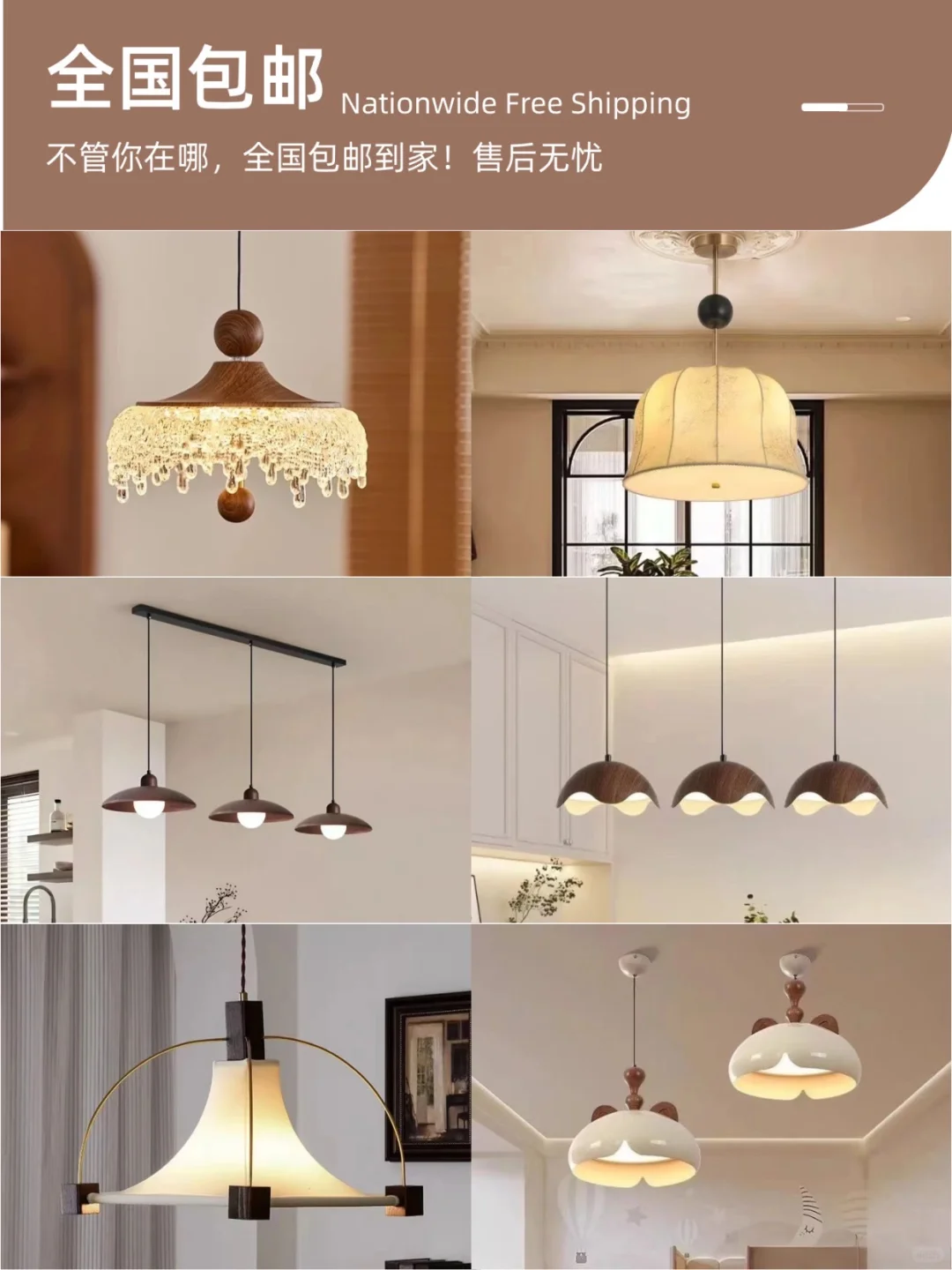 恭喜你！！！武汉的宝藏灯具厂家~