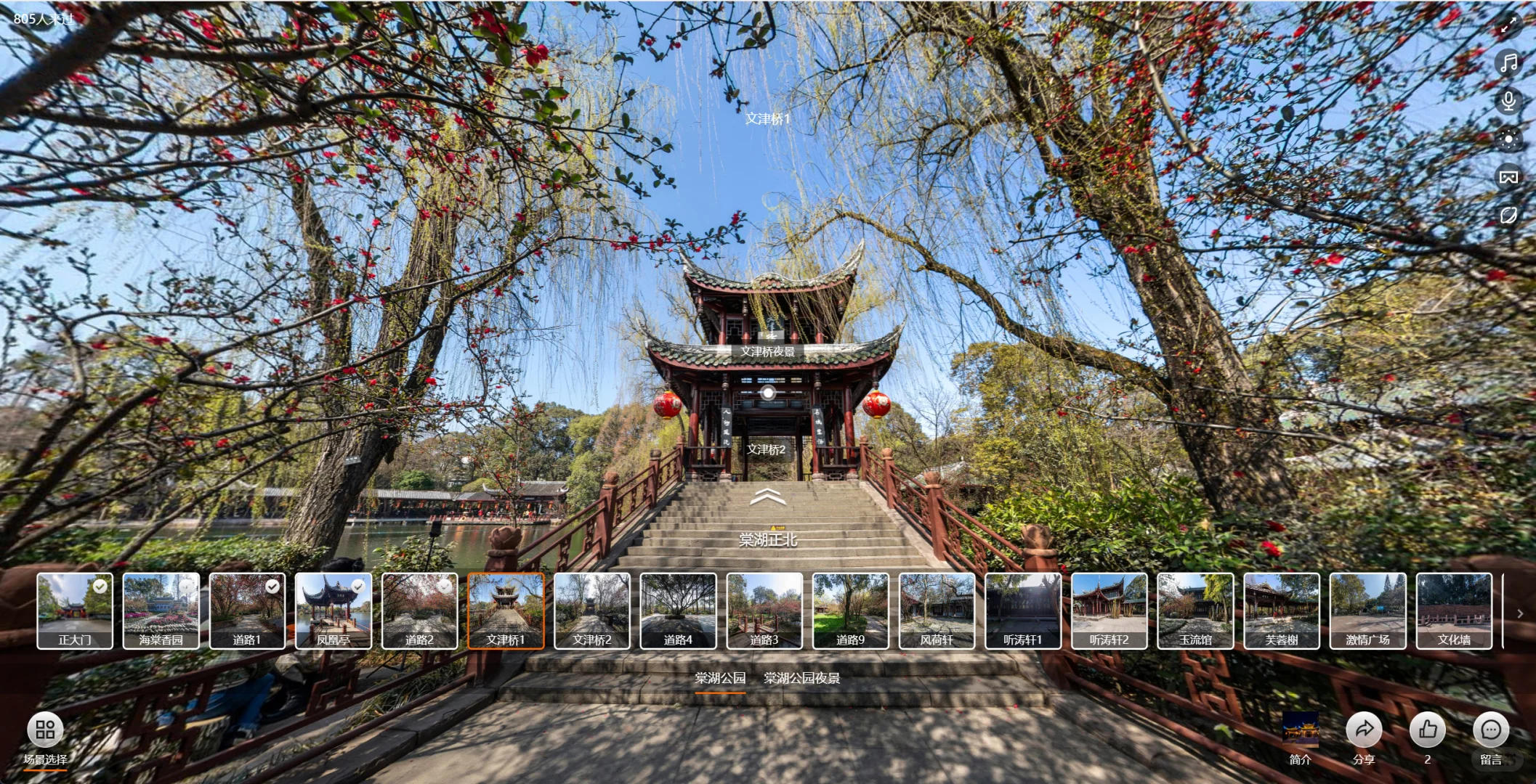 VR未来的商业模式探索？