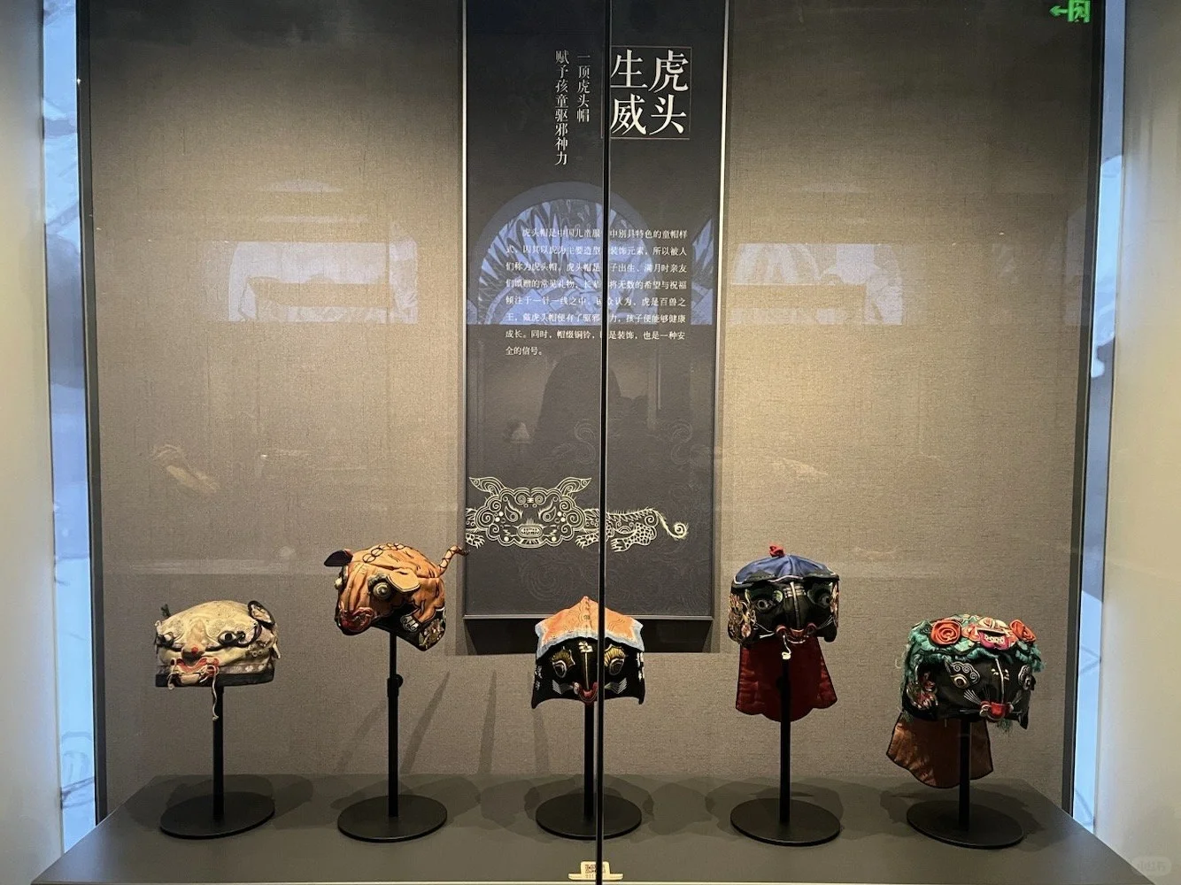 ?带娃闯进“帽子王国”，解锁1000+顶奇趣帽