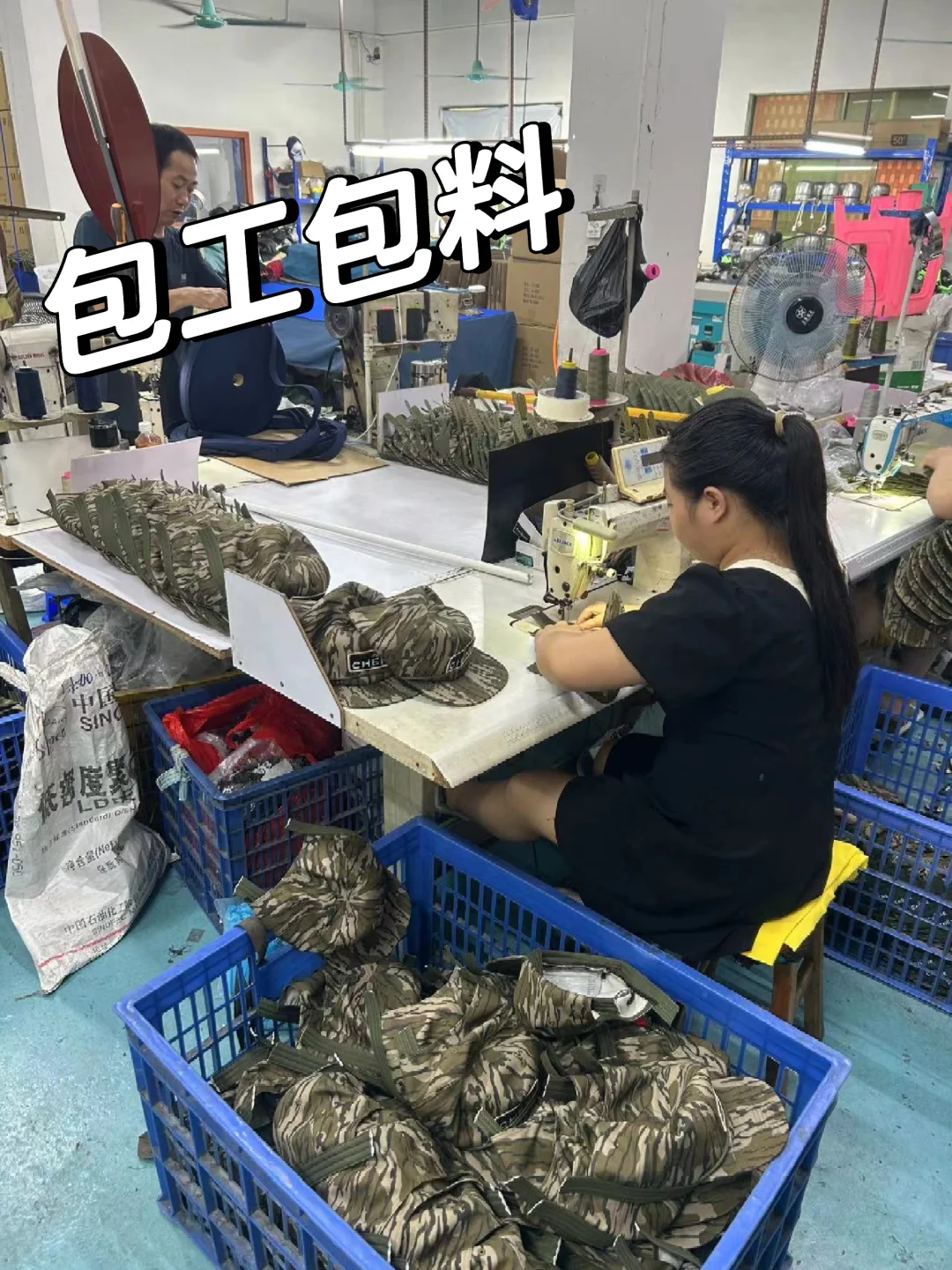 一家在用心做帽子的帽子源头工厂！！