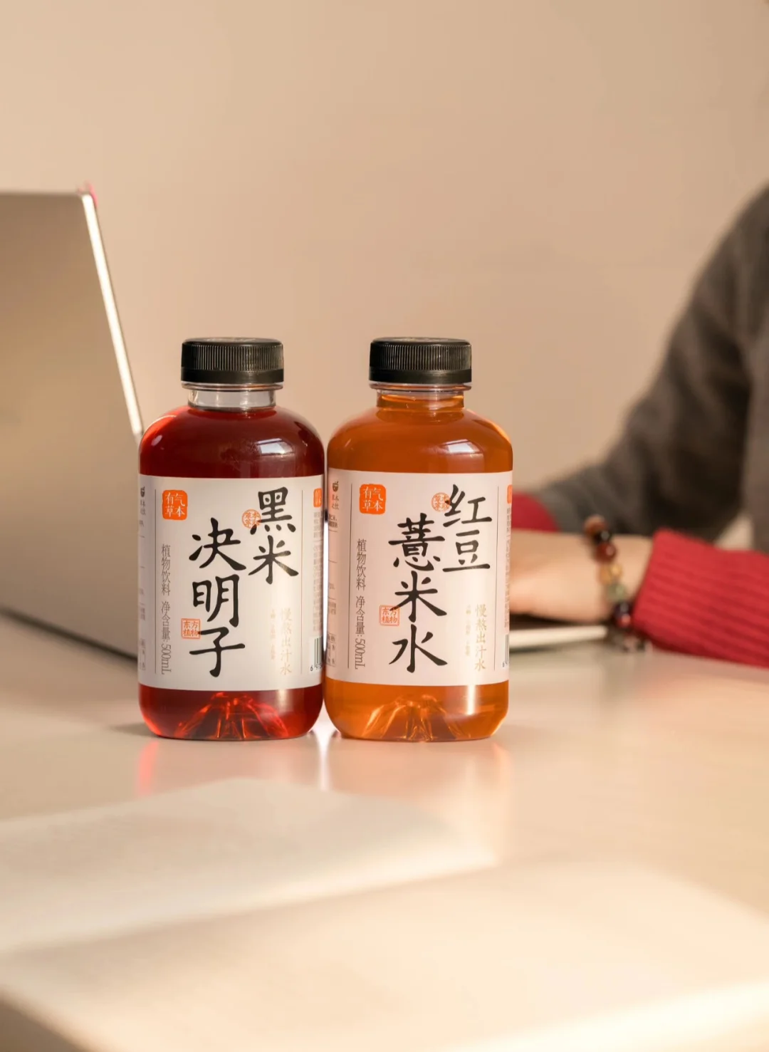 夏天才更应该和薏米水‼24.9到底谁没囤?