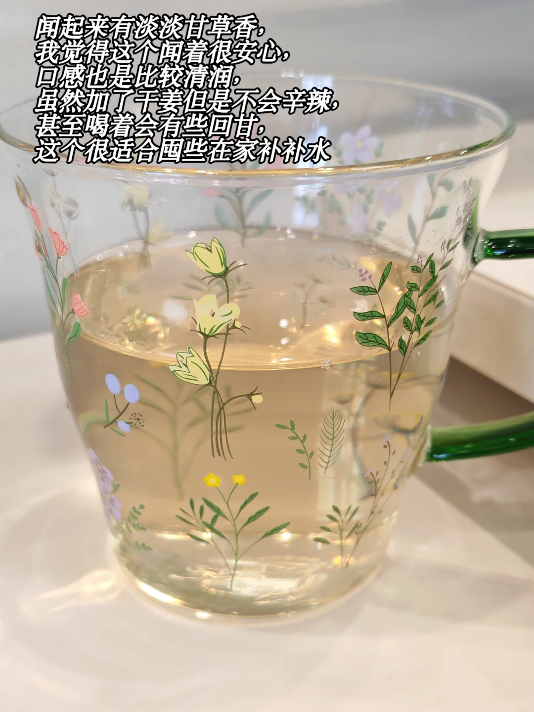 不能放过的健康、好喝、宝藏饮品们