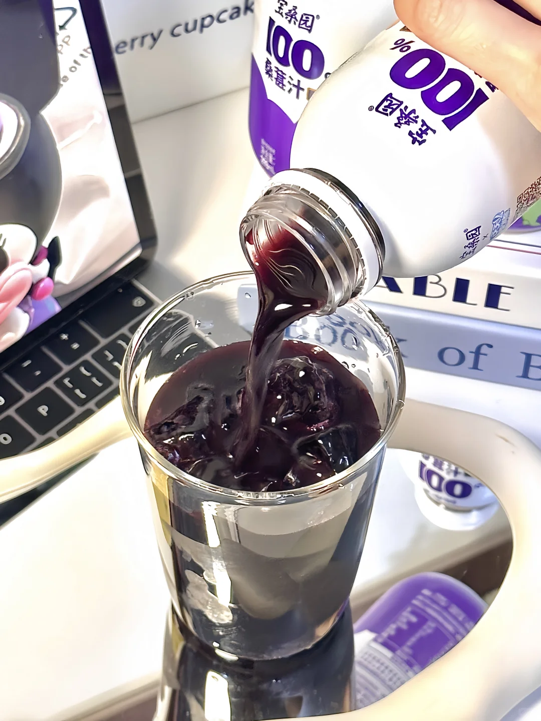 俺不中了…农科院这瓶也太纯太好喝了！