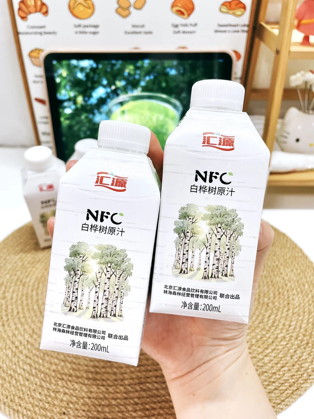 ?清爽解渴｜介个白桦树汁上大分❗️