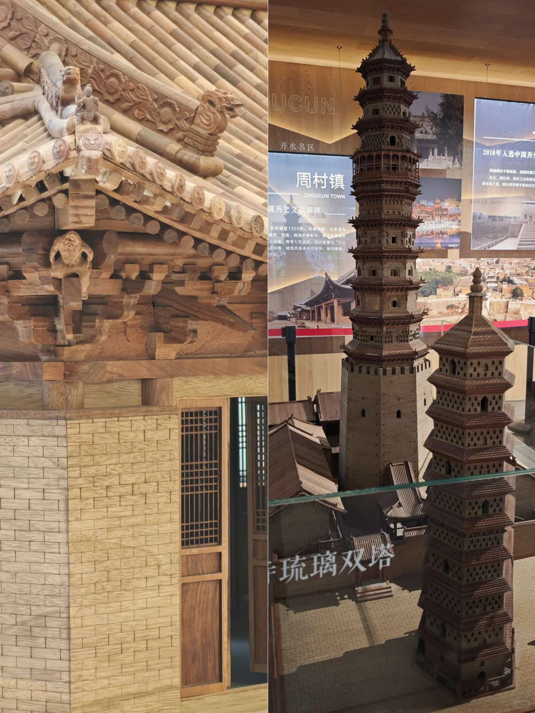 晋城人的大碗饸饹！！家乡最美城市会客厅！