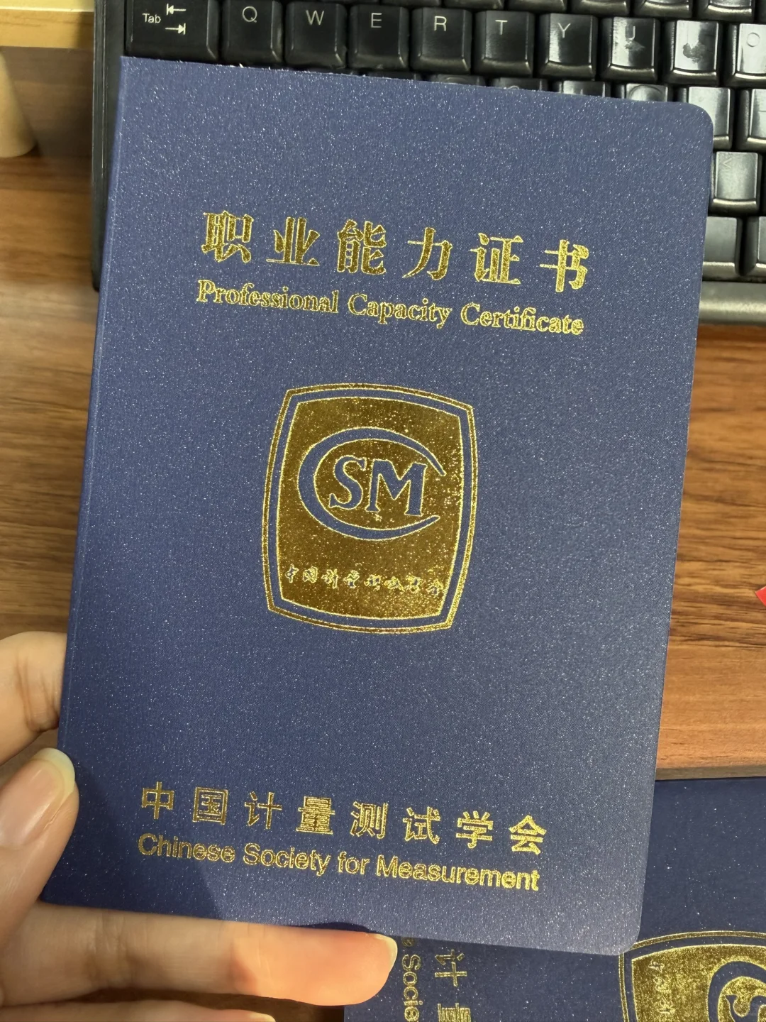 7k就7k吧，反正周末双休不加班