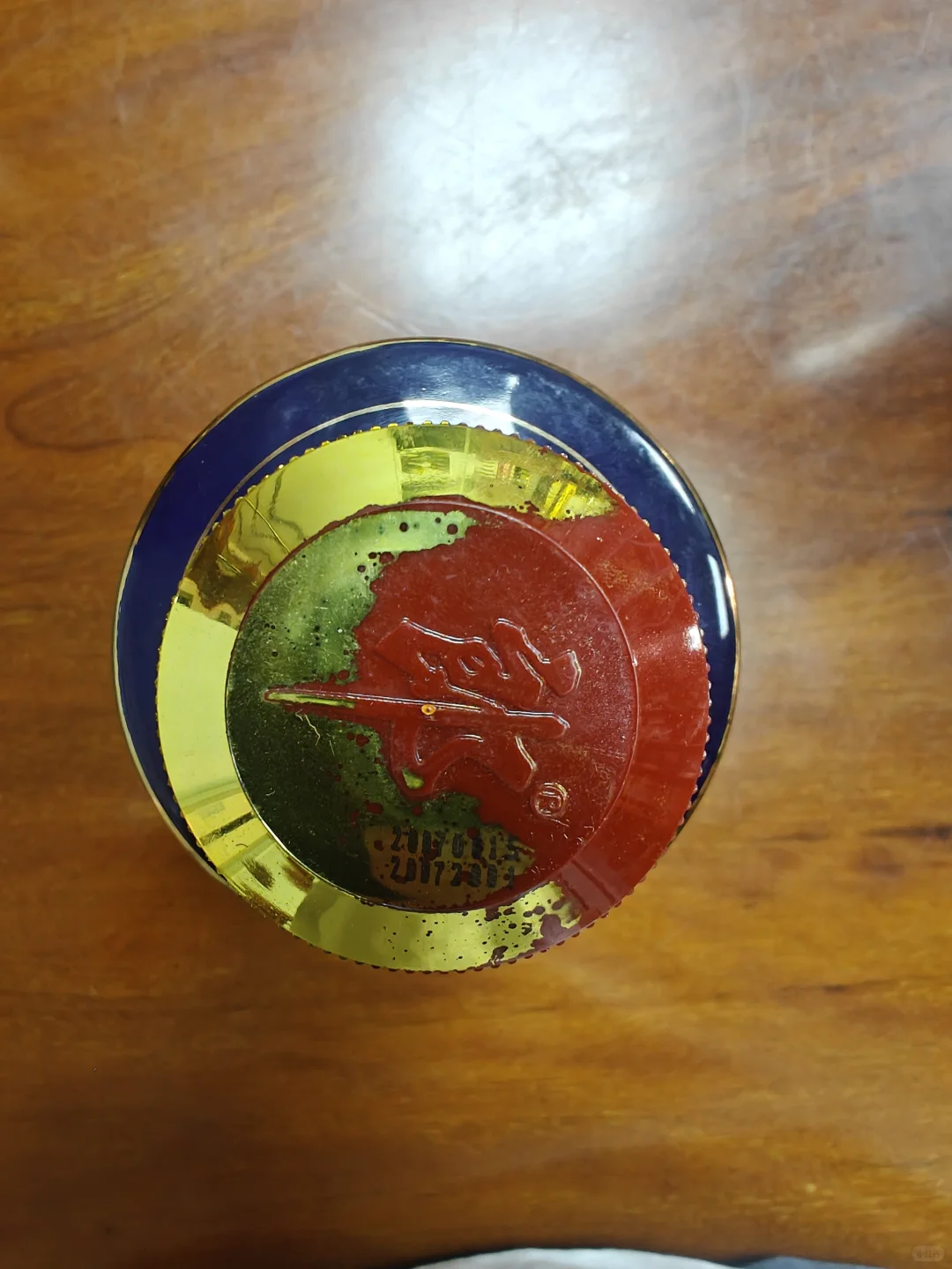 2007年郎酒青云郎天宝洞五十洞藏