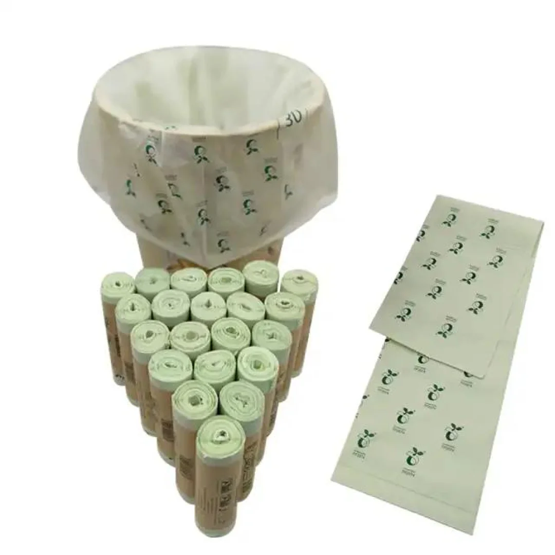 来图可定制全生物可降解垃圾袋