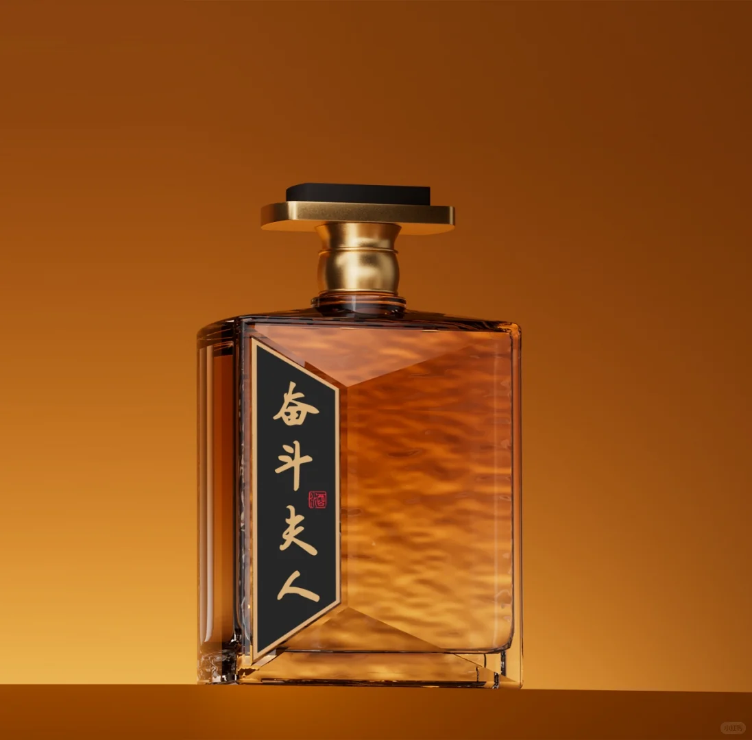 何以解忧，唯有酱香