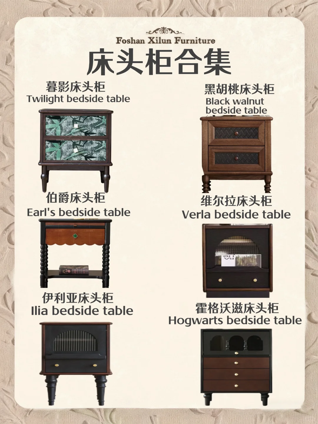 设计师宝藏店铺！中古风工厂终于被我挖到了