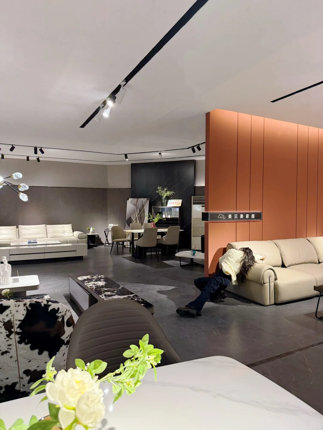 ?来美云美家居 体验不一样的逛店快乐?