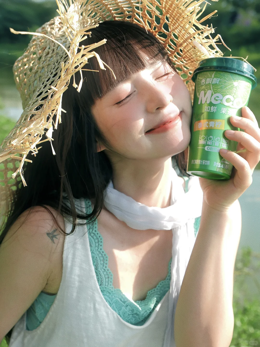 我的夏日快乐源泉