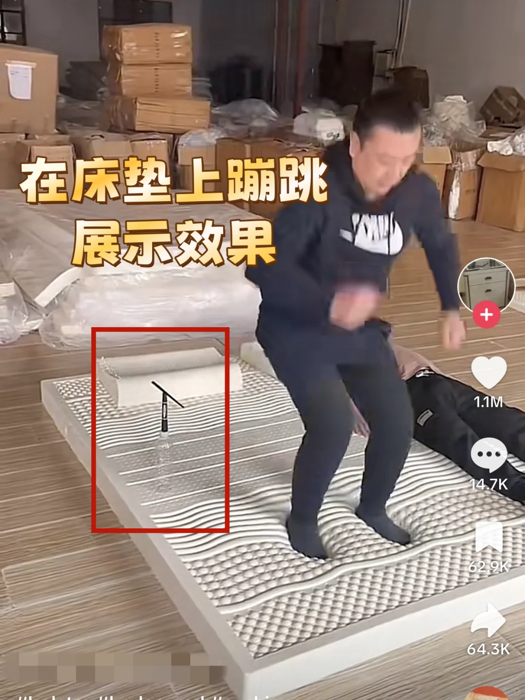 制造业工厂做外贸，如何在TK获客？