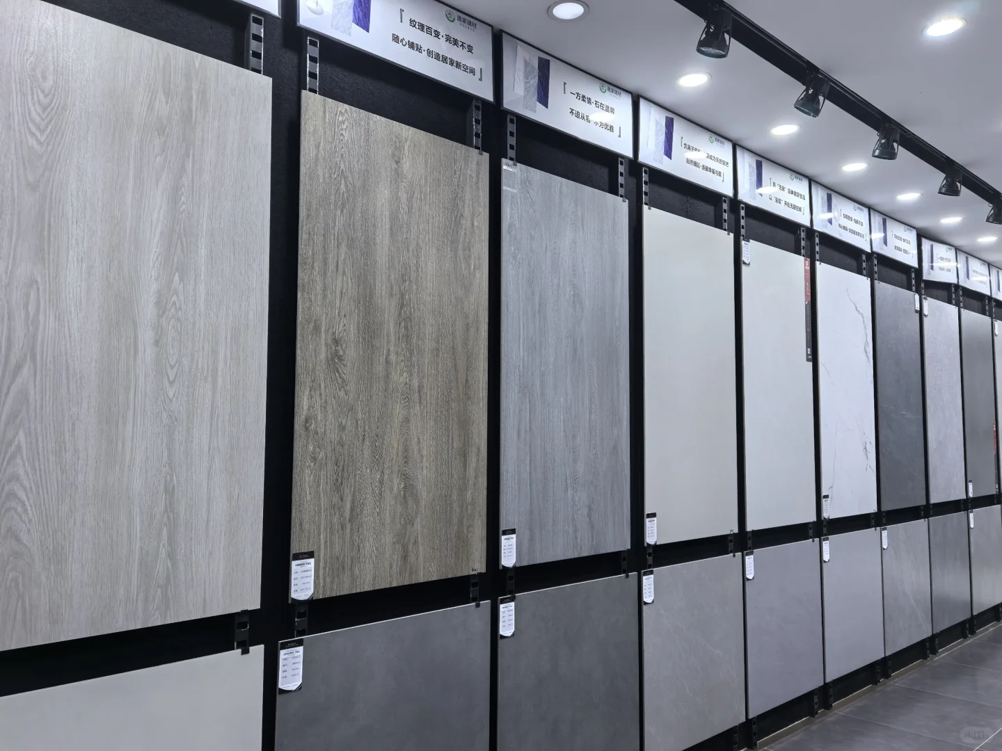 这里是西安瓷砖仓储批发基地