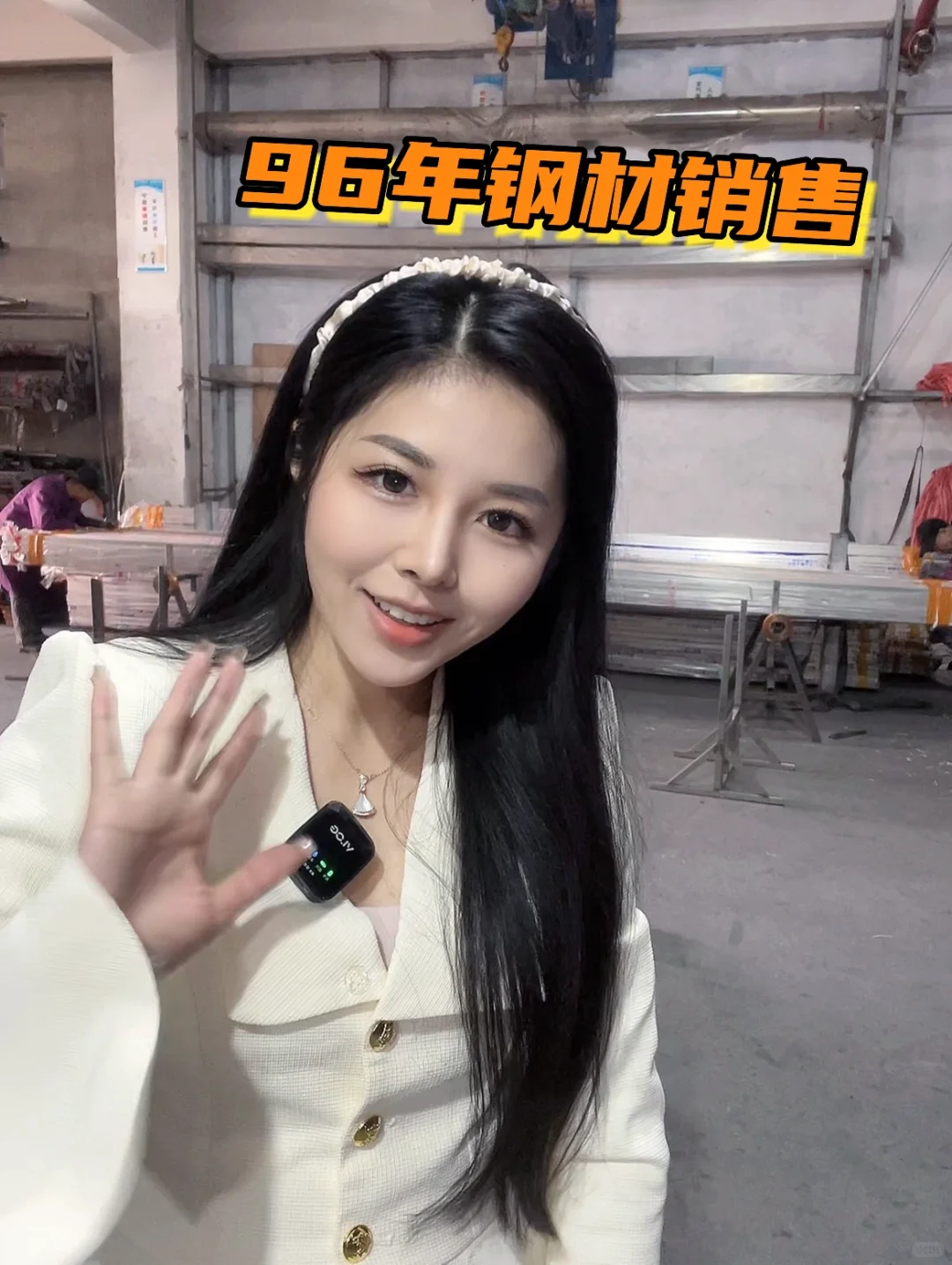 刚接了45万➕的单子?