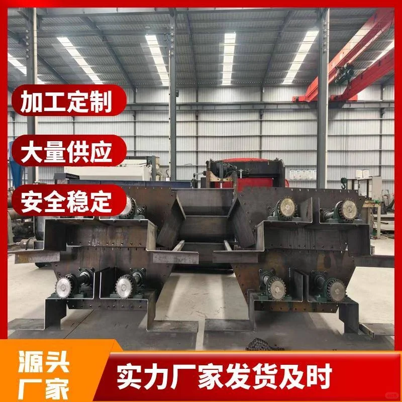 秸秆生物质燃料颗粒机
