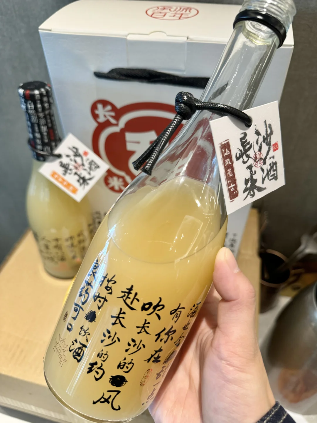 家族传承工艺,12年只做传统五谷发酵糯米酒~