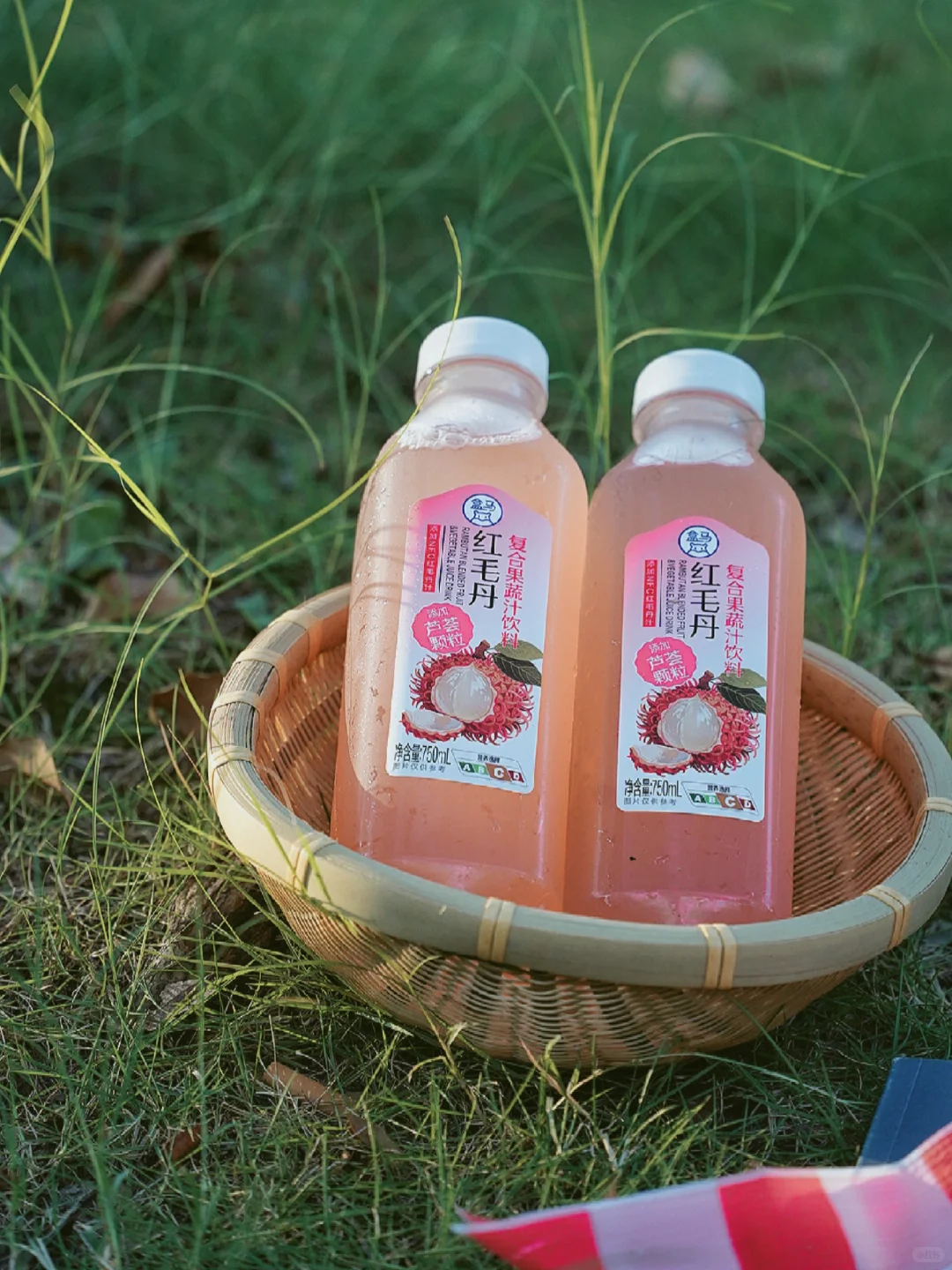 一款超好喝的饮料！