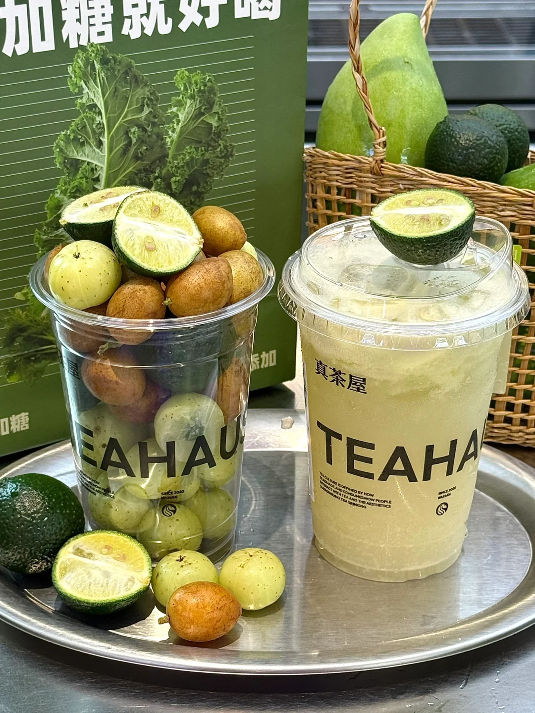 谁懂这杯！终于理解网上说的好喝到无语。。。