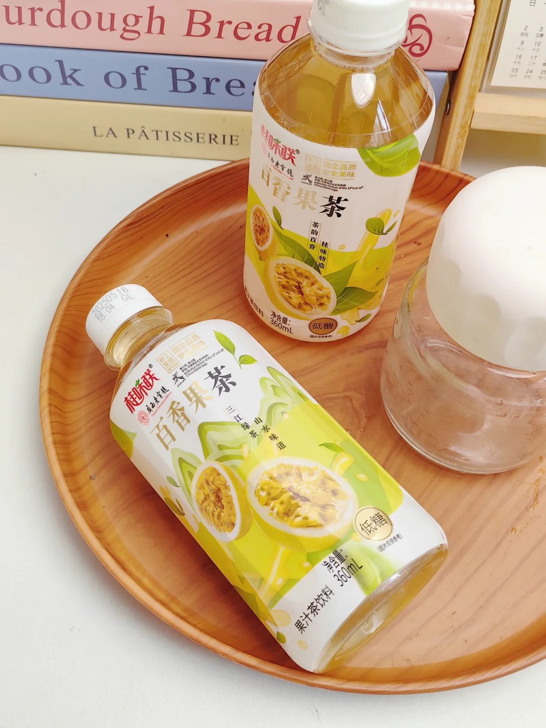 我挖到了夏日续命快乐水！