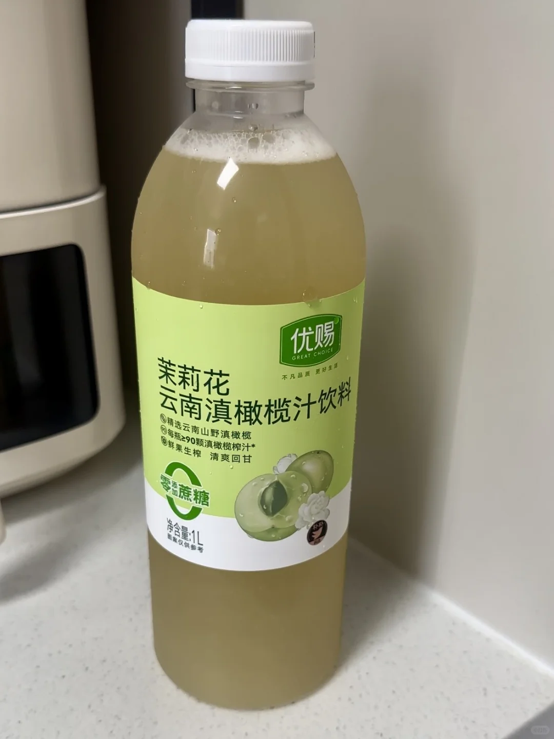 朴朴茉莉花滇橄榄汁，已窜