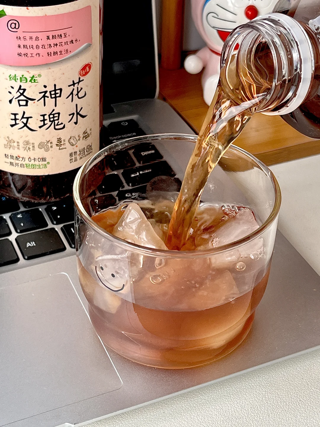 挖到宝了！打工人续命水又+1！！！