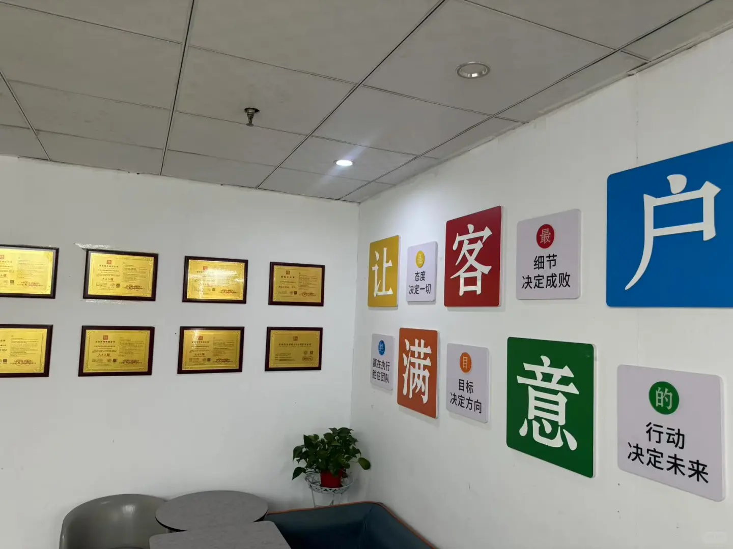 外贸公司成立了，需要大量工厂支援