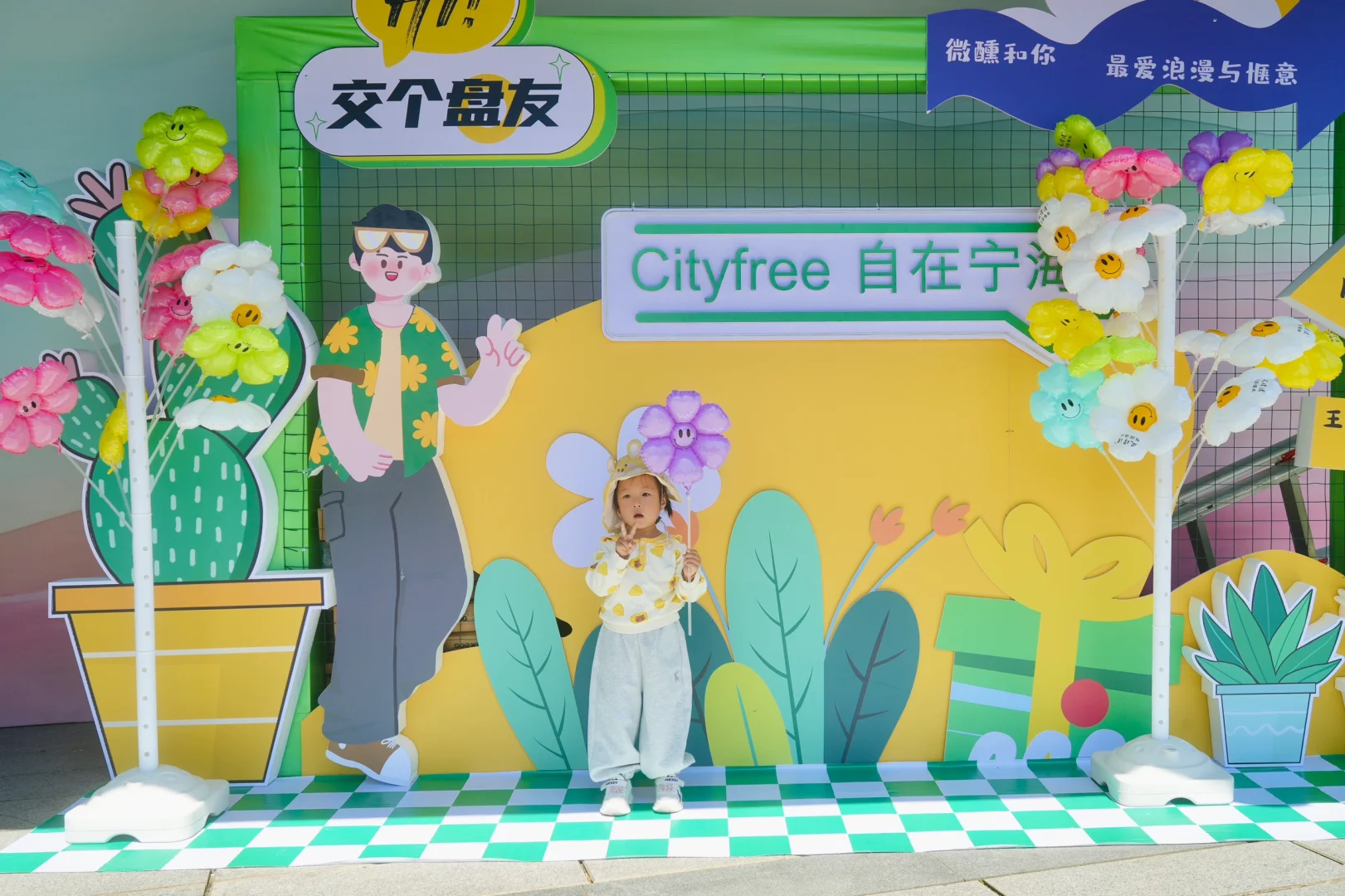 活动明天最后一天啦，到底是谁还没来过⁉️