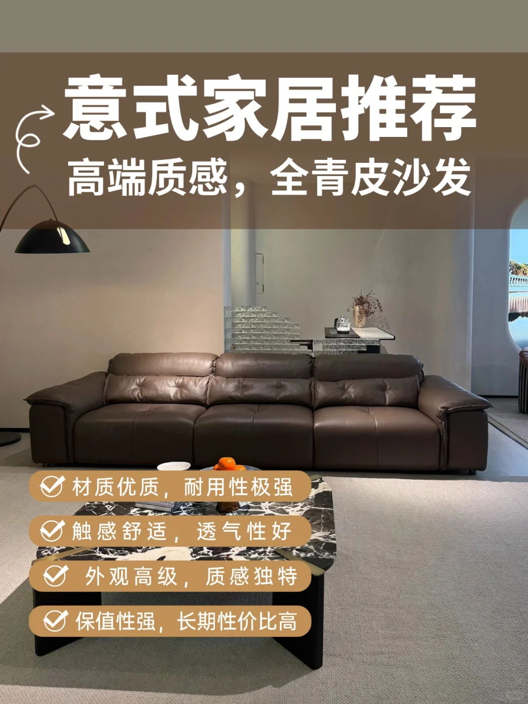 真的！复购率很高的一款沙发…