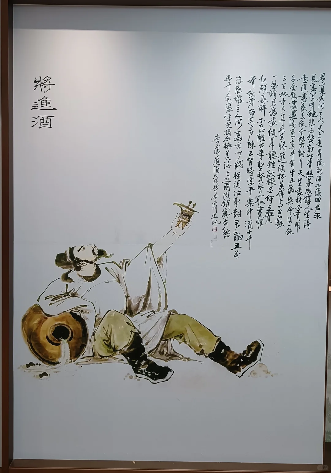 《酒香四溢：探寻白酒 12 大香型的传奇之旅