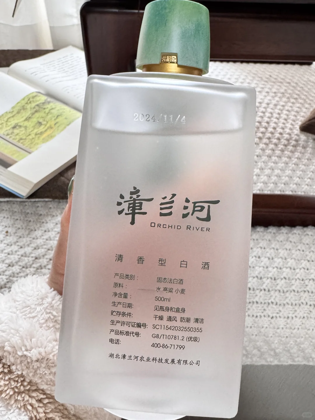 封神了我的天，桂花香橙泡酒简直太美丽了～