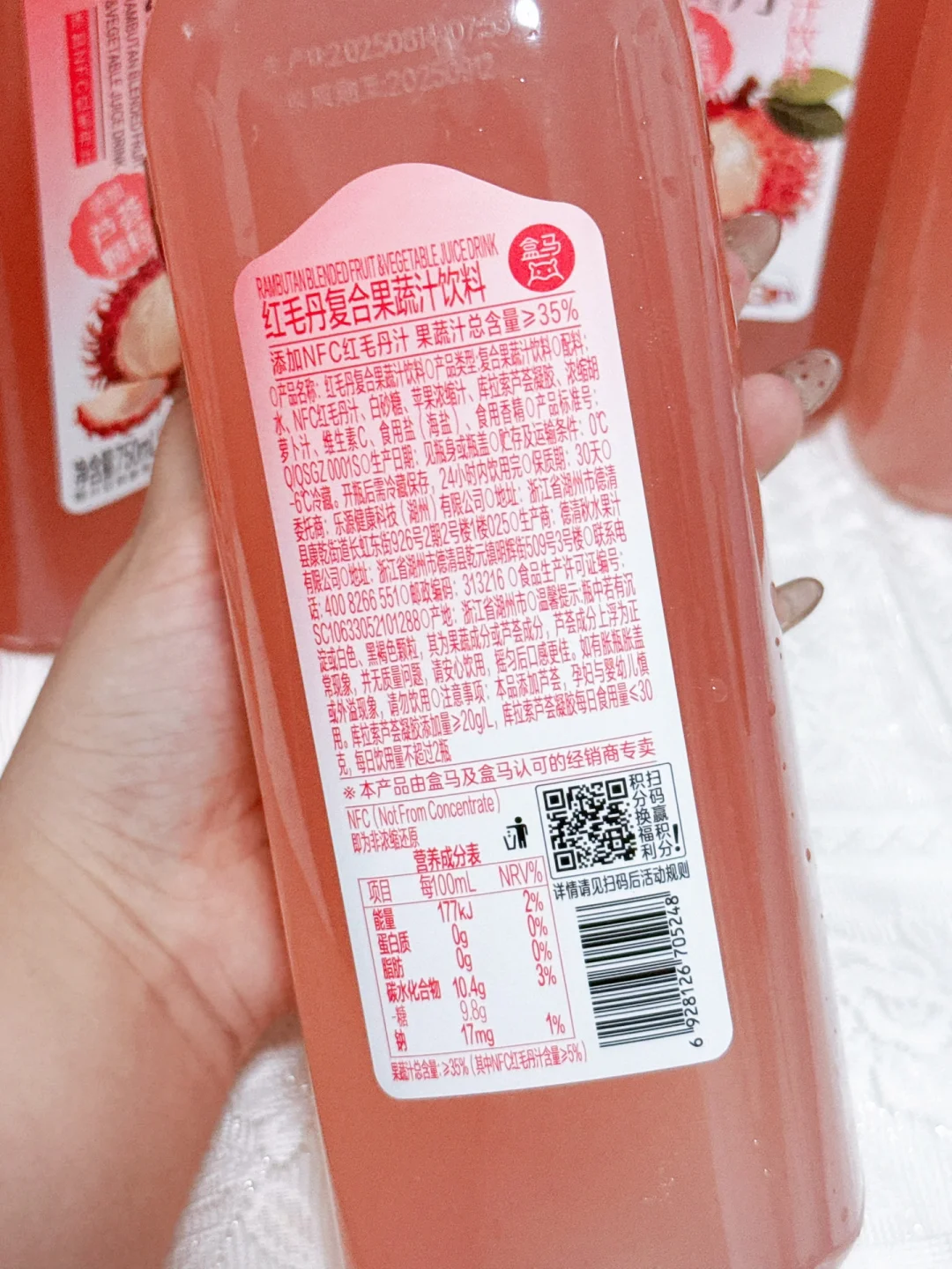 一口沦陷！真的让我疯狂心动?