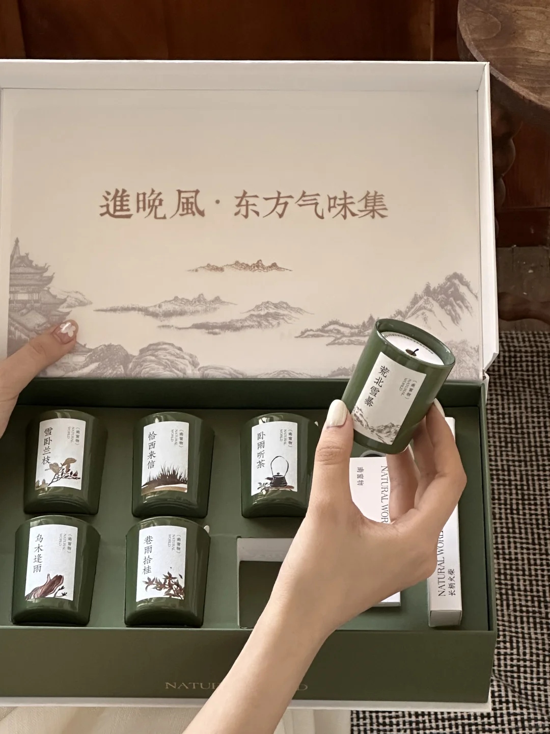 立减115！周年庆谁还没囤爆款香型礼盒！！