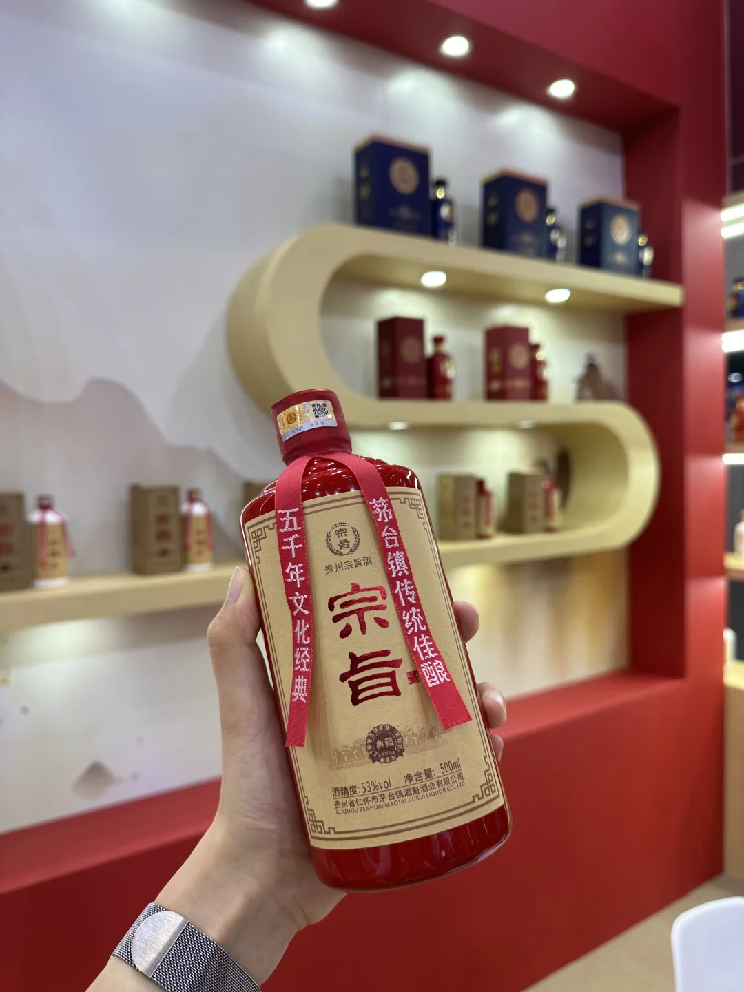 2024中国高端酒展览会圆满结束