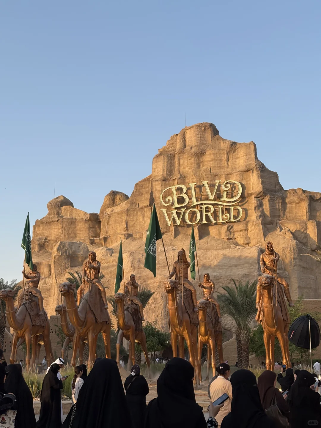 在沙特的两个月矫正了我许多市场预期差